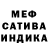 Amphetamine Розовый Mehmet McCockerman