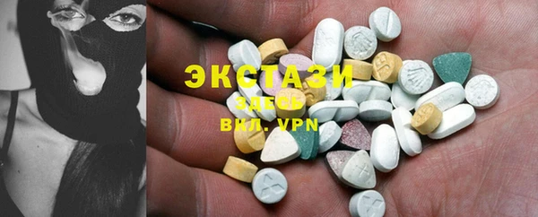 бошки Верхнеуральск