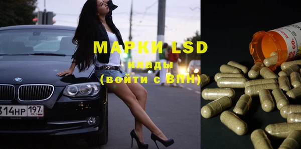 MDMA Верхний Тагил
