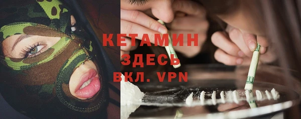 бошки Верхнеуральск