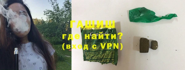 COCAINE Верея