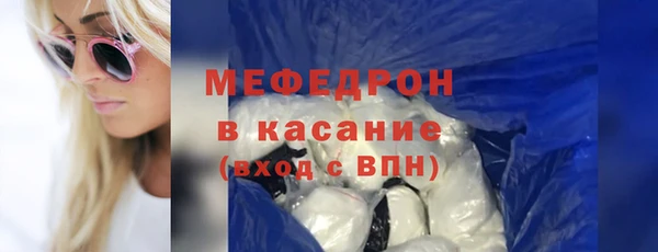 COCAINE Верея