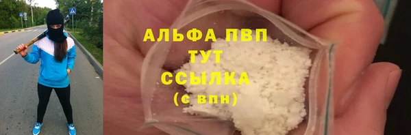 бошки Верхнеуральск