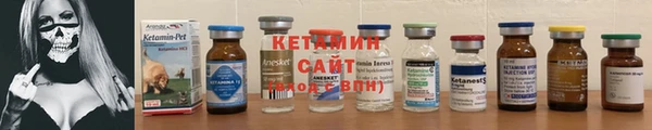 MDMA Верхний Тагил