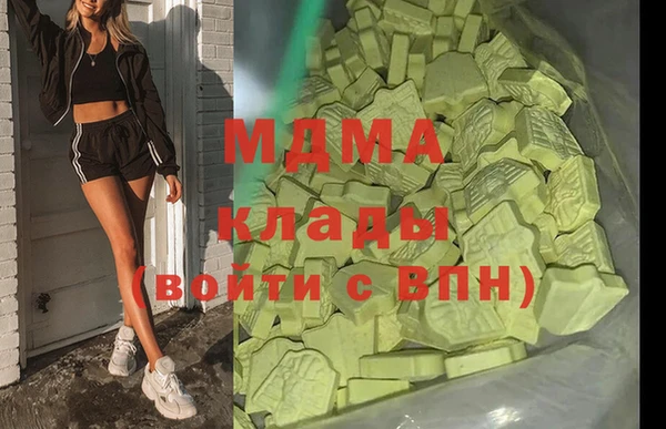 COCAINE Верея