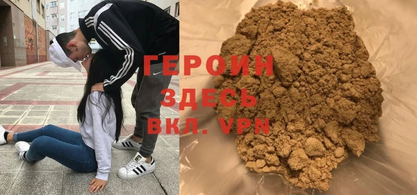 COCAINE Верея