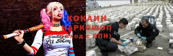 бошки Верхнеуральск
