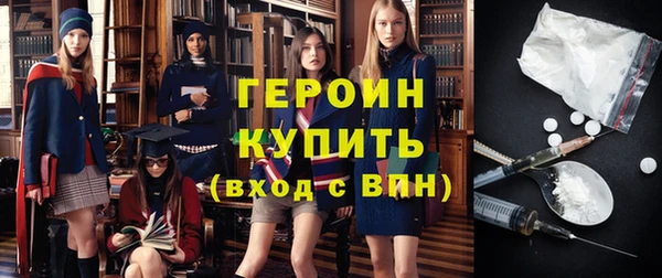 бошки Верхнеуральск