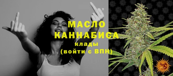 бошки Верхнеуральск